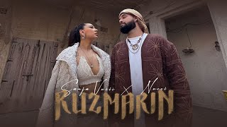 Sanja Vučić x Nucci  Ruzmarin Official Video  Album RemekDelo [upl. by Ludwig920]