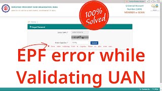 How to Solve EPF error while Validating UAN [upl. by Hu]