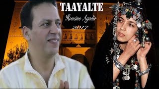 TAAYALTE  HOUCINE AGADIR  2017 [upl. by Duaner]