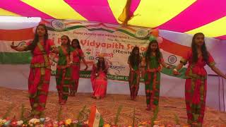 Saraswati Vandana maa sarswati sarde song Republic Day 2024 program [upl. by Killoran3]