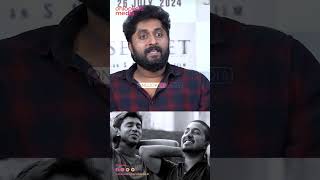 12 വർഷമായി   Dhyan Sreenivasan Reveals His Favorite Vineeth Sreenivasan Movie 🎬✨ Shorts [upl. by Chrisse]