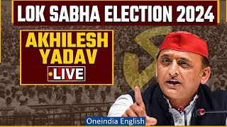 Akhilesh Yadav Public Meeting LIVE in Uttar Pradesh  Lok Sabha Election 2024  Oneindia News [upl. by Naivart]