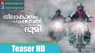 Neelakasham Pachakadal Chuvanna Bhoomi Malayalam Movie Official Teaser [upl. by Nevek847]