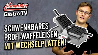 Das TrendWaffeleisen mit Wechselplatten für Bubble Waffeln amp mehr  Neumärker SWiNG Backsystem [upl. by Hinkel458]