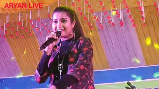 Komola Sonduri Nace Bangla Song liveprogram Nahid Afrin stageperformance [upl. by Memberg]