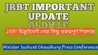 JRBT Result 2021  Jrbt update  jrbt cutoff  tripura jrbt  important notice jrbt [upl. by Ashmead]