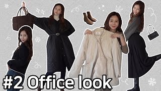 REVIEW 2 Office look👩‍💼👨‍💼 오피스 룩북 실패없는 겨울코디💖 [upl. by Garrison730]