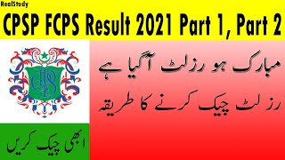 CPSP FCPS Result 2021 Part 1Part 2 Check Online [upl. by Rawlinson319]