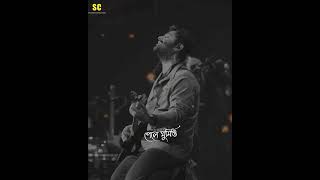 Bismillah Song WhatsApp Status Arijit Singh Bengali Song Status Bismillah Movie Song Sad Song [upl. by Ahseuqal]