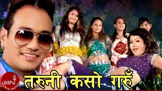 Phir Raat Kati Full Song Hindi Film  Paheli [upl. by Rebah]