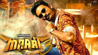 Donu Donu Donu Video Song  Maas Maari Movie Songs  Dhanush Kajal Agarwal Anirudh [upl. by Olva]