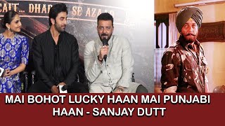 Sanjay dutt speaking About Punjab  sanjat dutt speaking Punjabi  shamshera full movie confrence [upl. by Hein521]