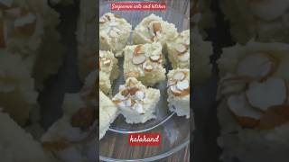 Paneer Kalakand Recipe😋😋youtubeshortsshortsvideoyoutubeshortsinstantkalakandpaneer [upl. by Anelhtac]