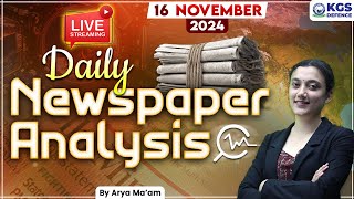 16 November 2024  Daily News Paper Analysis  November Current Affairs  AFCAT AIR 28  Arya Mam [upl. by Eicam]