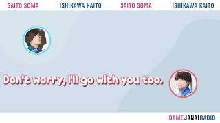 ENG Soma gets jelly of Kaito and Yuumas quotDatequot [upl. by Hedley]