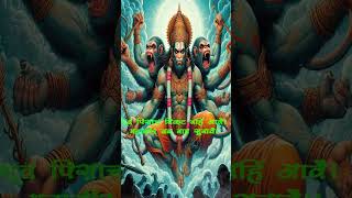 Powerful HANUMAN CHALISA from HanuMan Short  Prasanth Varma  Primeshow Entertainment [upl. by Acirne]