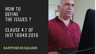 HOW TO DEFINE THE ISSUES AS PER CLAUSE 41 OF IATF 169492016  HINDI [upl. by Cathrine]