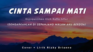 Dengarkanlah Di Sepanjang Malam Aku Berdoa  Lirik  Cover [upl. by Garzon]