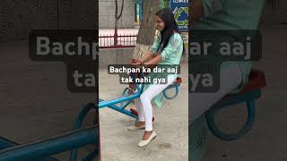 Bachpan ka dar nahi giri mai jhhule se ab  school teacherlife funny trending viral fypシ [upl. by Assillem]