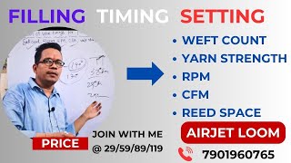 Filling timing setting in AirJet loom fillingtiminginloomairjetloom [upl. by Htebazie]