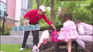 潮音战纪CYZJ Zhou Zhennan amp the CYZJ idols get suprised by Let Go of My Baby放开我北鼻 cast  pt1 [upl. by Musihc]