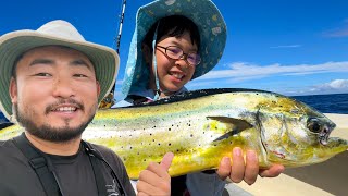 Offshore Fishing In Japan amp My New Property [upl. by Eenar807]