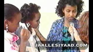 Somali Somalia Documentary  FGM  1988 [upl. by Estrella339]