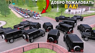 ДОБРО ПОЖАЛОВАТЬ в АД ЭТОГО ОНИ НЕ ОЖИДАЛИ  GTA CRMP [upl. by Ecinrahs63]