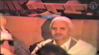 La voie soufie Alawiya et Lakhwan de la tarîqa rahmania Oran 1980 [upl. by Emoreg]