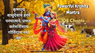 Krishnaya Vasudevaya  Krishna Mantra 108 Times  Powerful Krishna Mantra  Shubh Panchal [upl. by Christy]