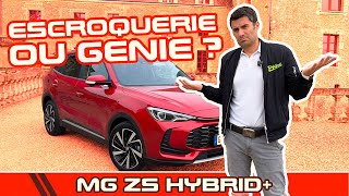 MG ZS Hybrid  Un rapport qualitéprix imbattable  🔥 [upl. by Webster421]