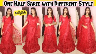 How to wear Lehanga with Different Style of Dupatta Draping  How to wear Half Saree  halfsaree [upl. by Nanji]