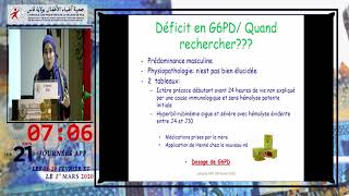 Lictère néonatal prolongé à bilirubine libre Pr F Hmami [upl. by Pickard]