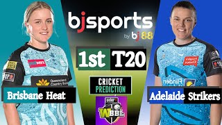 WBBL 2024  Adelaide Strikers W vs Brisbane Heat W 1st Match Prediction  live cricket match [upl. by Aniham821]