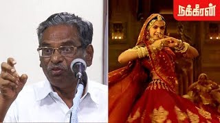 Padmavati Dance ஆடலாமா Hindutva  CPM Arunan Speech  Myth vs Reality  Padmavati Controversy [upl. by Hamish]