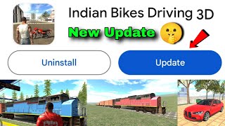 Indian Bike Driving 3D New Update live New Update Train BMW Car Cheat Code [upl. by Leirvag47]