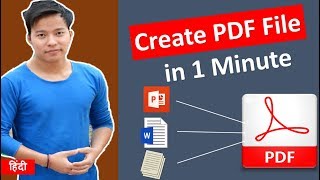 How to Convert Word Excel or PowerPoint Documents file to PDF for Free  pdf file kaise banaye [upl. by Deva]