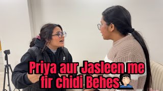 Priya Aur Jasleen me fir Chidi Behes😨 vlog vihaannjasleen jahaann [upl. by Tiler]