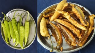 मिर्ची भजिया  मिर्ची पकोड़ा भज्जी  Mirchi Pakoda Recipe [upl. by Hannis]