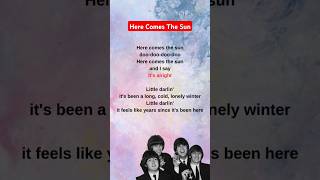 The Beatles  Here Comes The Sun Part 1 lyrics thebeatles herecomesthesun [upl. by Brandt]