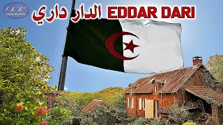 Magnifique Chanson sur lAlgérie  quot EDDAR DARI quot [upl. by Cogn860]