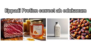 How To Take Protein Correctly In Your Diet Tamil [upl. by Boylan]