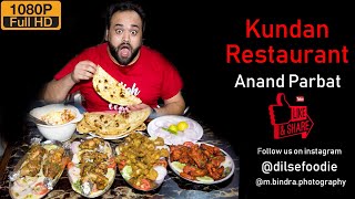 Kundan Restaurant At Anand Parbat [upl. by Nosilla]