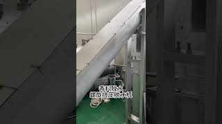 Food Waste Dehydrator Dewatering Machine [upl. by Noreh189]