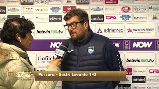 Pescara  Sestri Levante 10 Baldini quotAi ragazzi dico solo grazie Mi sento cittadino di Pescaraquot [upl. by Lilah]