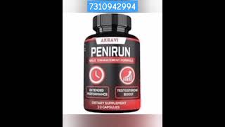 Penirun capsule price  Penirun capsule Review  Peniruncapsule Penirun [upl. by Nahtad]