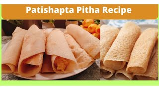 Patishapta Pitha Recipe Bengali Pitha Recipe  Winter Special recipe [upl. by Ahsetel]