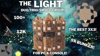 THE LIGHT TUTORIAL•DUOTRIOSMALL GROUP•BEST 3X3•5XBUNKER•MINI CHINA WALL•CHEAP•BASEDESIGN2023 [upl. by Airamat765]