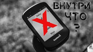 Велокомпьютер Garmin Edge 530 Как Разобрать [upl. by Akapol437]