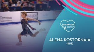 Alena Kostornaia RUS  Ladies Short Program  Rostelecom Cup 2020  GPFigure [upl. by Bascio]